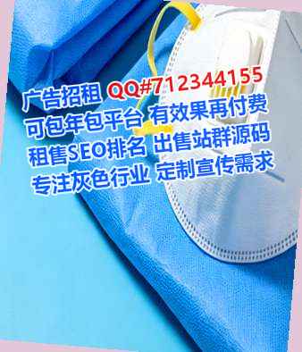 沧州代母节能环保公司